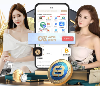 保留悬念！阿诺德传中，姆巴佩包抄破门，皇马扳回一球1