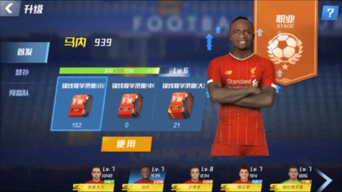 放他这么打？皇马禁区弧顶附近无人贴身干扰/封堵 凯恩打出贴地斩