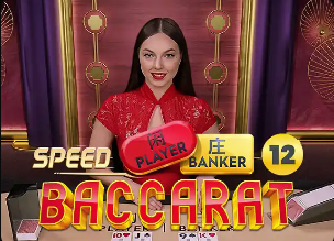 下半场开场22秒！奥利塞横敲，凯恩远射贴地斩！拜仁2