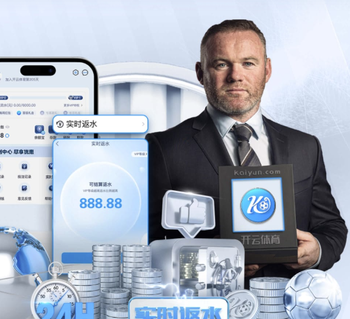 解锁新成就！凯恩职业生涯首次在伯纳乌取得进球