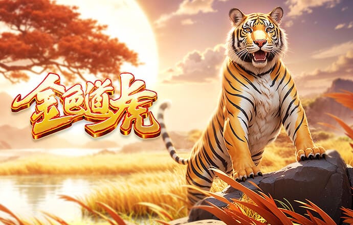 诺伊尔谈失误：我当时其实想把球传给斯塔尼希奇，但没有踢好