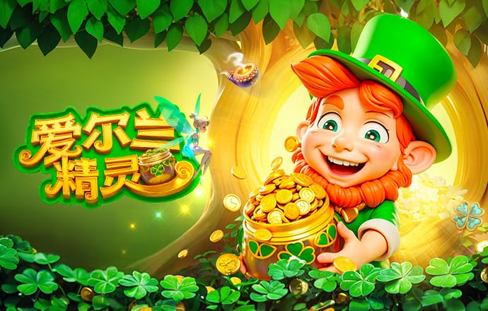 苏亚雷斯意大利语考试舞弊案一审宣判，三名主要被告均被定罪