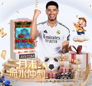 太自如了！奥利塞单骑闯关远射，被卢宁又一次扑救化解