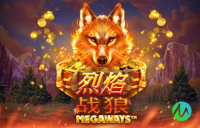 半场战报：皇马3