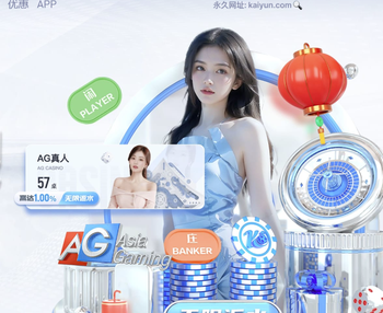 梅开二度仍无缘晋级，居莱尔：本不该以这种方式结束，深感抱歉