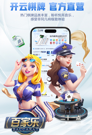 记者：尤文关注科隆16岁中场E·埃斯波西托，亚特兰大也有意