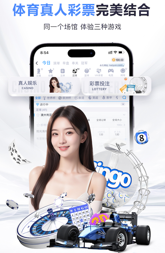 姆巴佩在欧冠出场达97次，超越马克莱莱跻身法国籍球员第5位