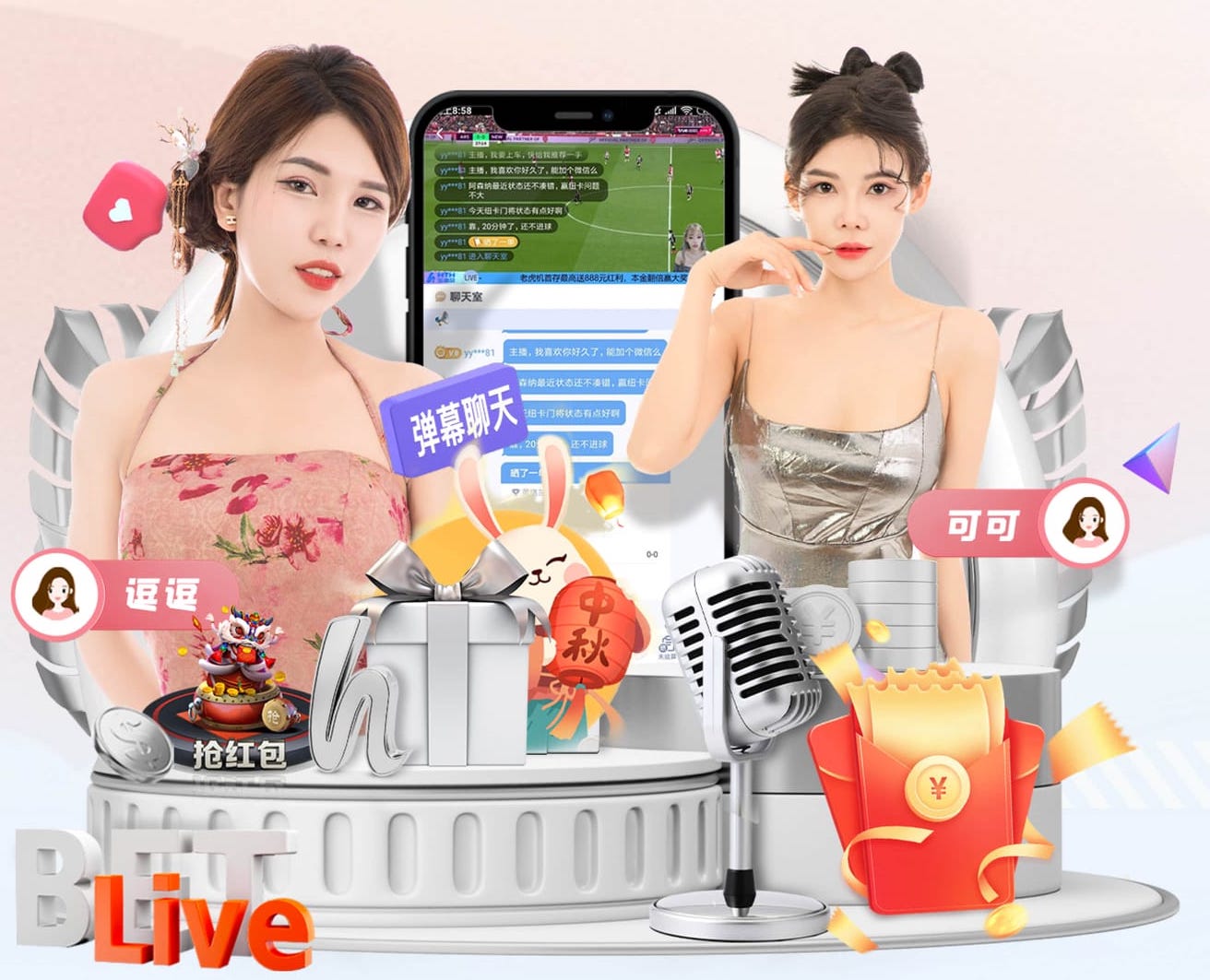 首席跟队：如果今夏出现理想报价，尤文很可能会出售米雷蒂