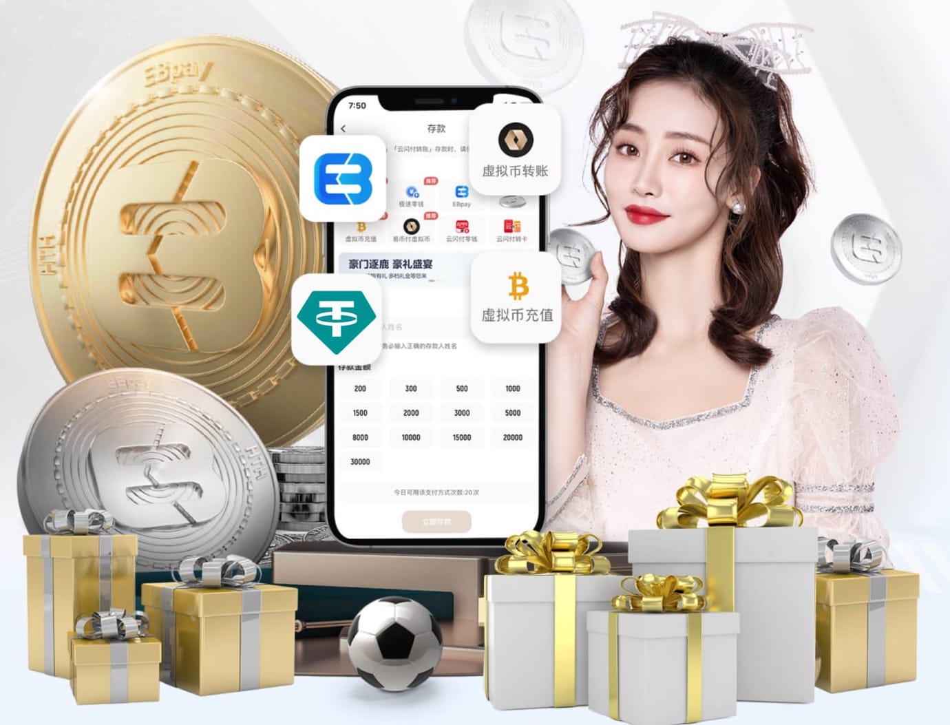 姆巴佩在欧冠出场达97次，超越马克莱莱跻身法国籍球员第5位