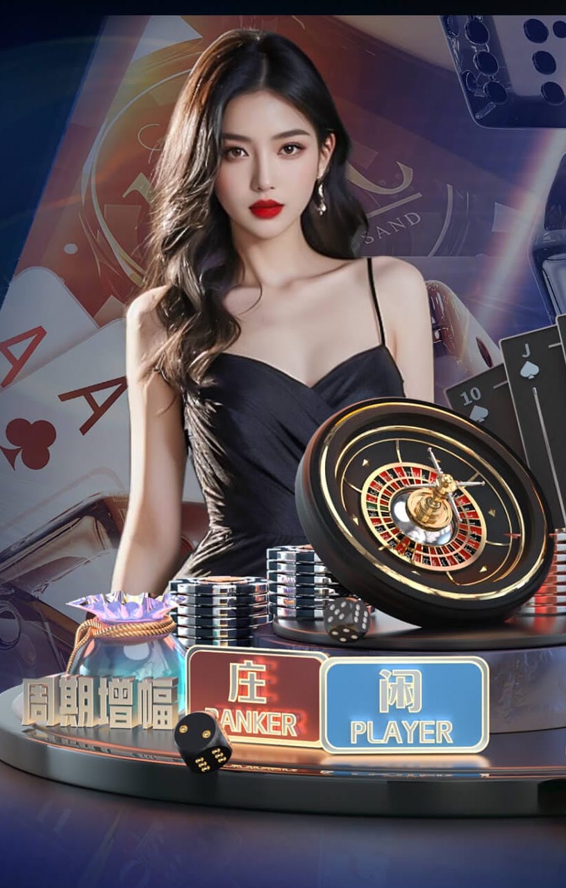 皇马做出两处换人调整：米利唐、贝林厄姆替补登场，皮塔奇被换下