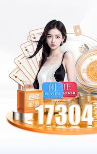 皇马做出两处换人调整：米利唐、贝林厄姆替补登场，皮塔奇被换下