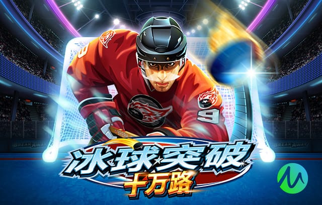 凯恩本场能否踢满90分钟？孔帕尼：是的，我认为他可以做到